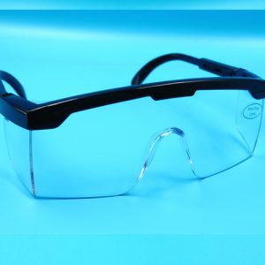 Safety Eyewear